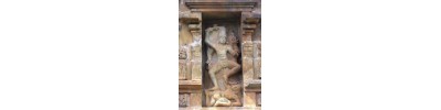 பிரகதீஸ்வரர்